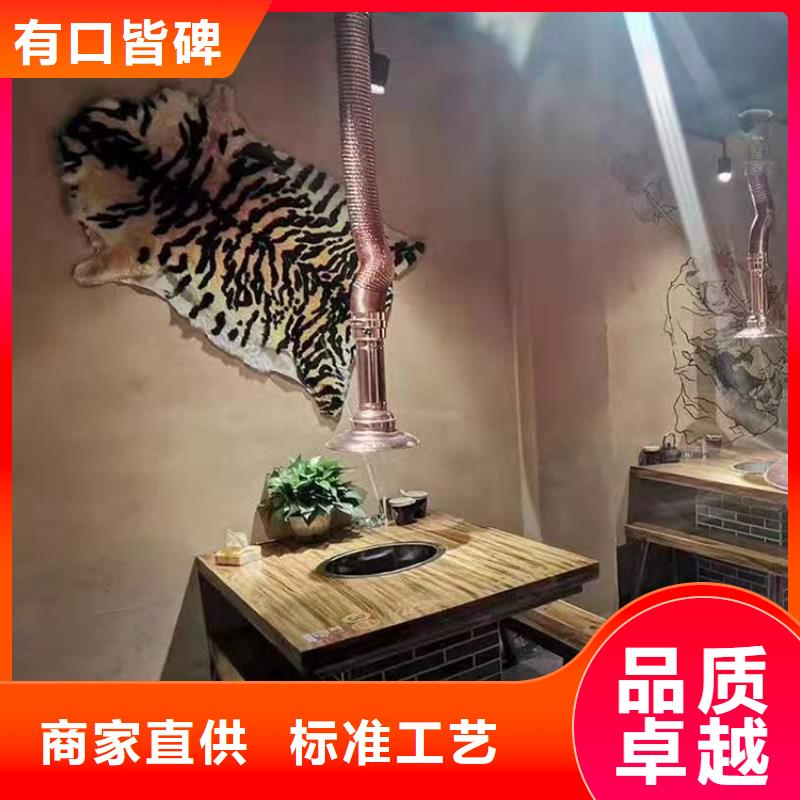 稻草漆定制施工價(jià)格優(yōu)惠