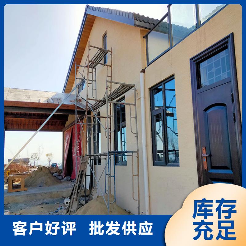 稻殼漆全包施工支持定制