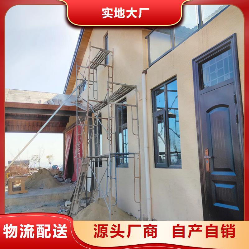仿夯土稻草泥全包施工質優價廉