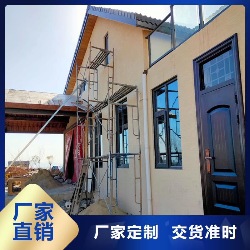 稻草漆水泥漆厂商现货采购