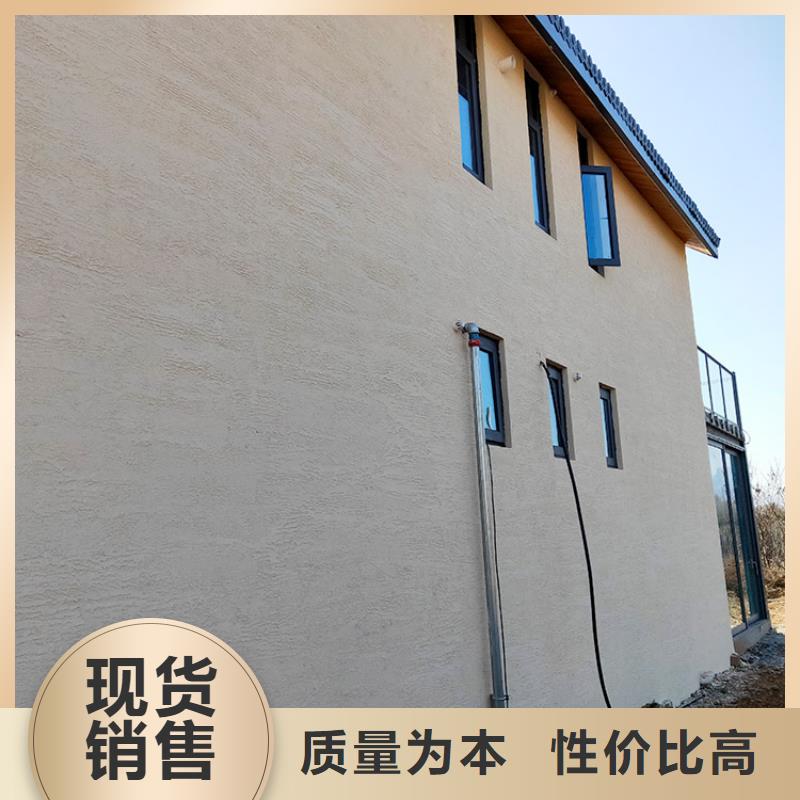 稻草漆全包施工質優價廉