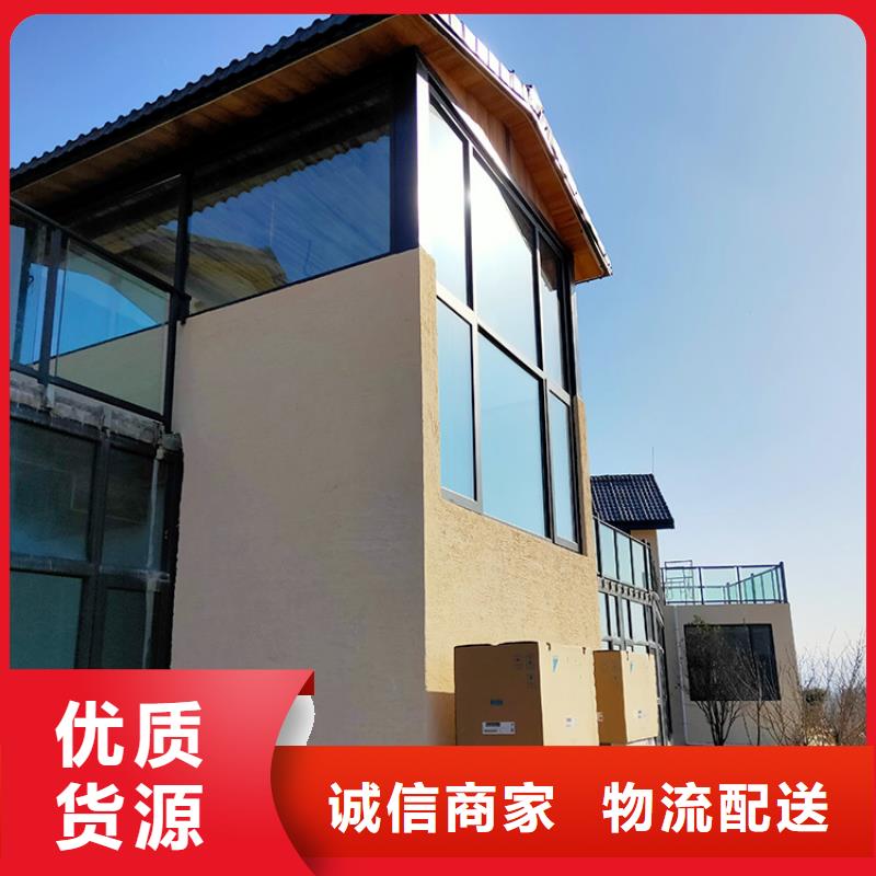 【稻草漆水泥漆批發免費安裝】