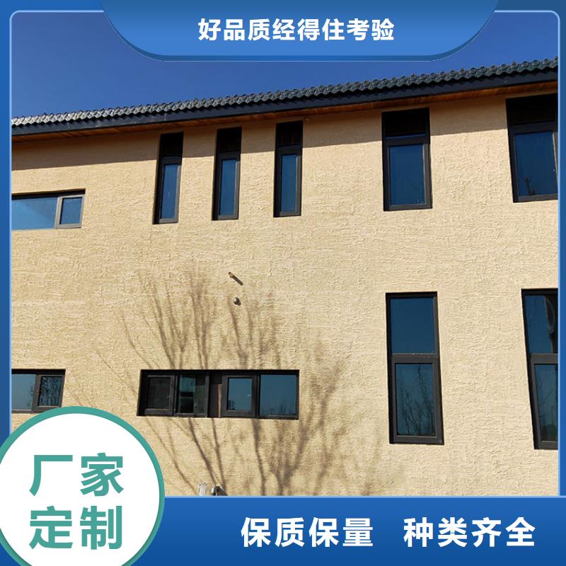 仿夯土稻草泥全包施工價格優惠
