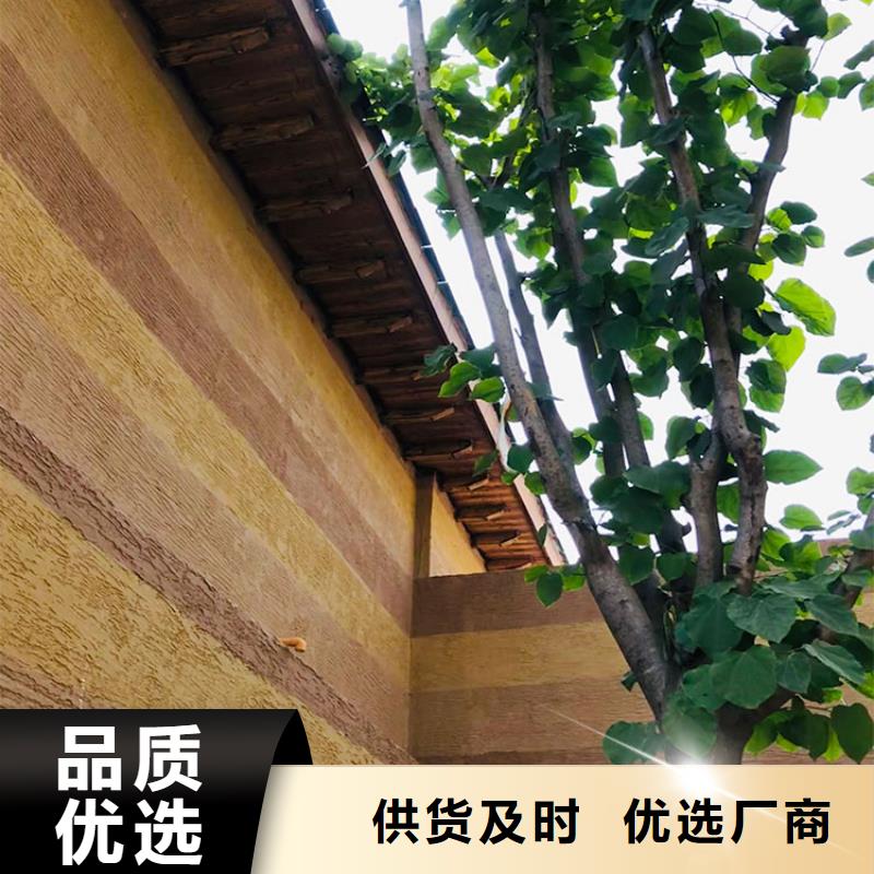 稻草漆夯土板廠家直銷質量三包