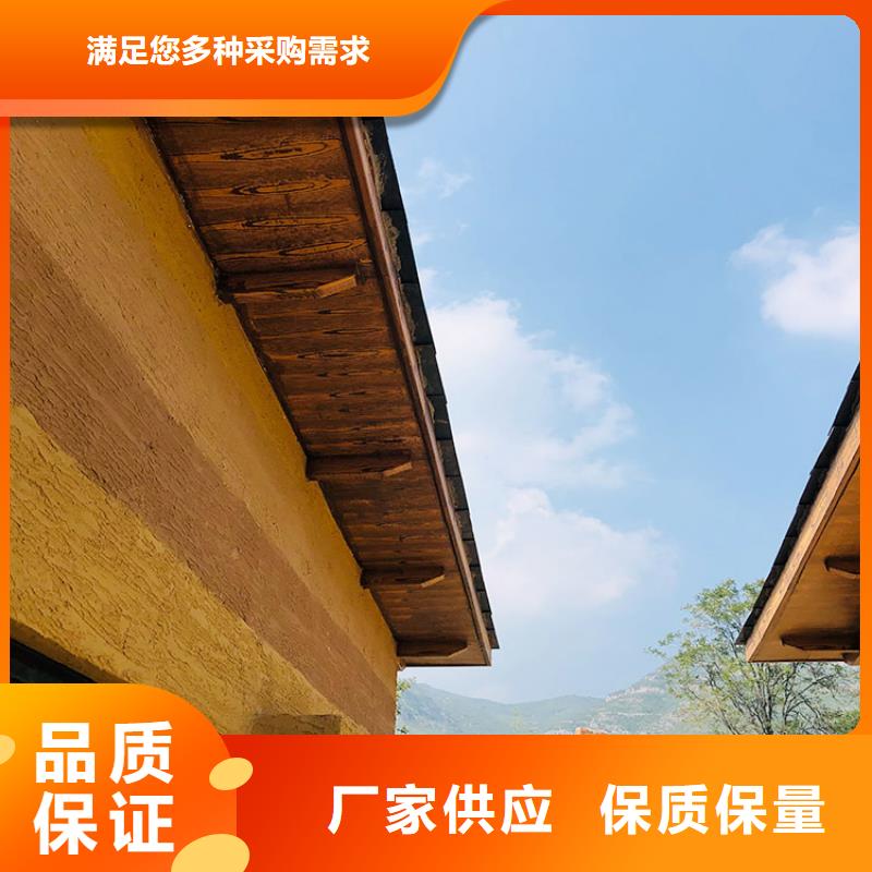 稻草漆-仿泥巴涂料廠商現貨滿足大量采購
