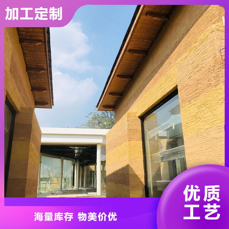稻殼漆批發(fā)價格價格優(yōu)惠