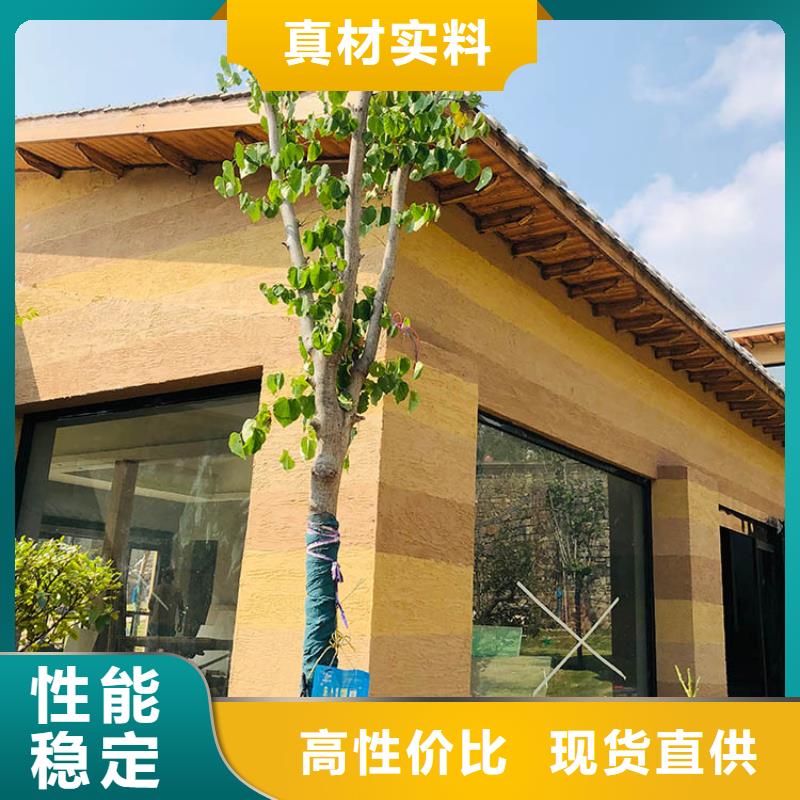 稻草漆_金屬木紋漆品質做服務