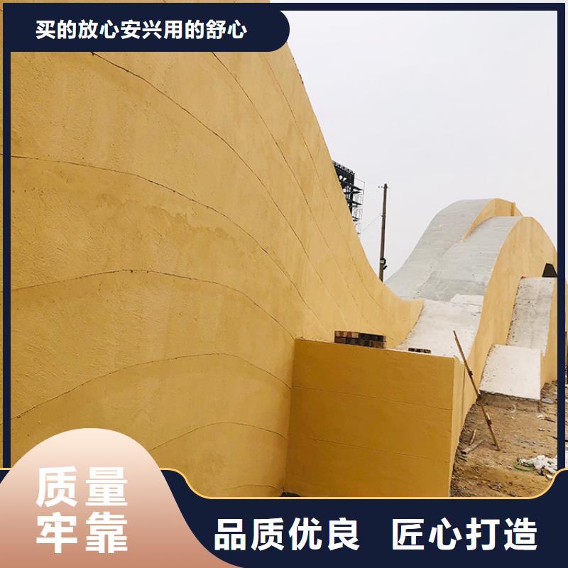 稻草漆-肌理漆廠家直銷支持定制