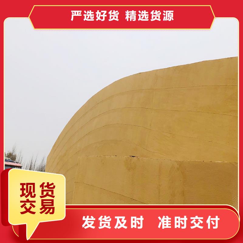 稻草漆施工廠家源頭工廠