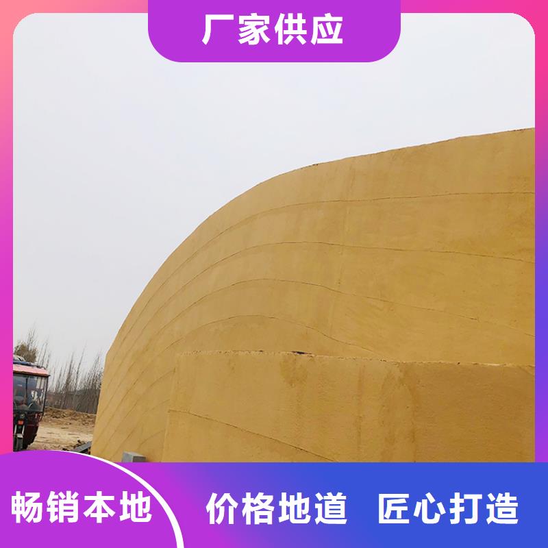 稻草漆木紋漆批發(fā)物流配送