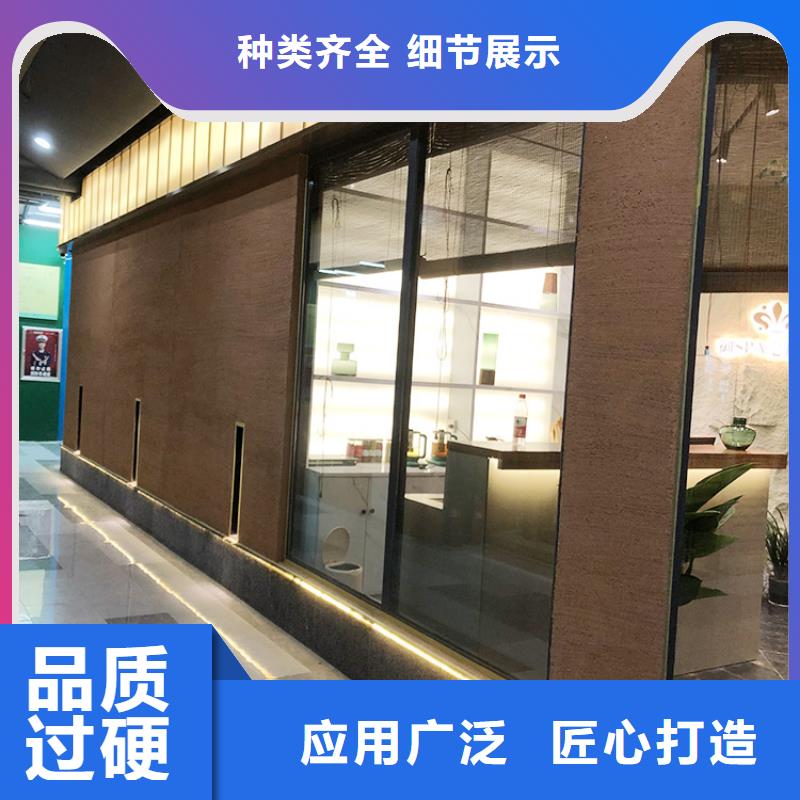 外墙灰泥视频-外墙灰泥|山西省晋中市|和顺|平遥|吕梁|晋城|忻州|大同|阳泉|临汾