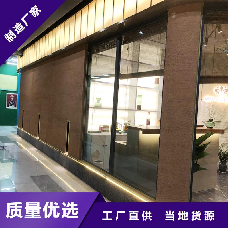 外墙灰泥视频-通化市外墙灰泥-【本地】可服务区域辉南|梅河口|四平|辽源|长春|吉林