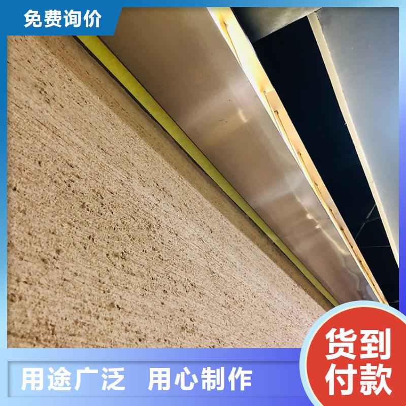 稻草漆稻草漆廠家直銷技術先進