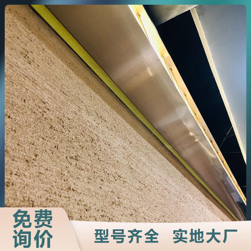 稻草漆稻草泥厂家直销来图定制