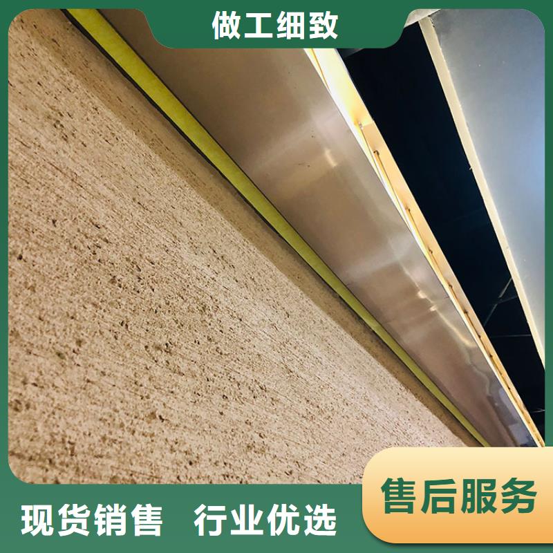 稻草漆微水泥批發注重細節