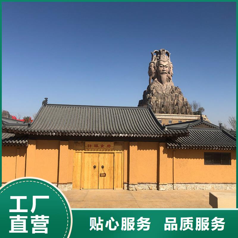 外墙灰泥视频-太谷|榆次|长治|吕梁|太原|临汾|朔州鸿山外墙灰泥_ 鸿山木纹漆艺术漆厂家(晋中市分公司)