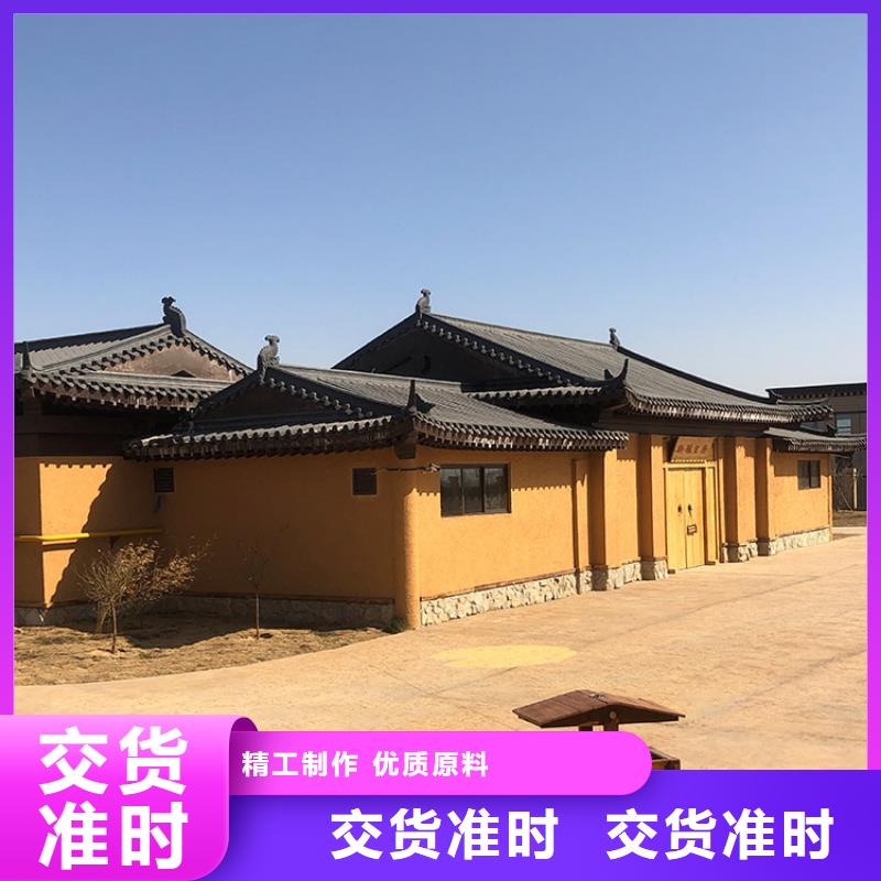 稻草漆仿泥巴涂料廠商選擇我們選擇放心
