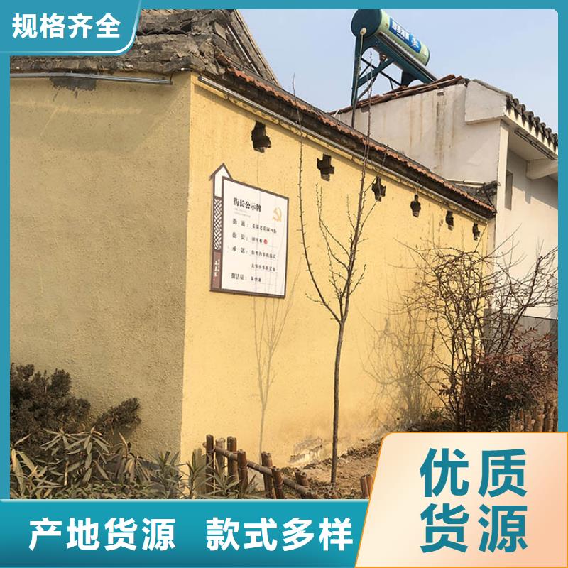 稻草漆灰泥涂料敢與同行比質量