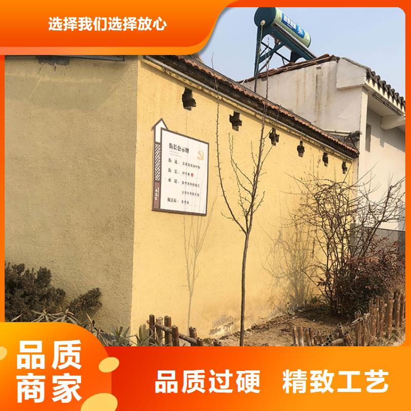 稻草漆仿石漆廠家優良材質