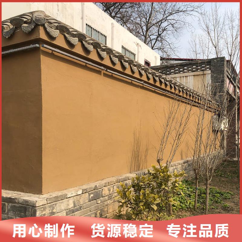 稻草漆马来漆批发定制批发