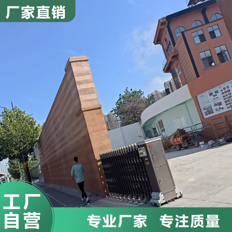 仿夯土稻草泥定制廠家源頭工廠