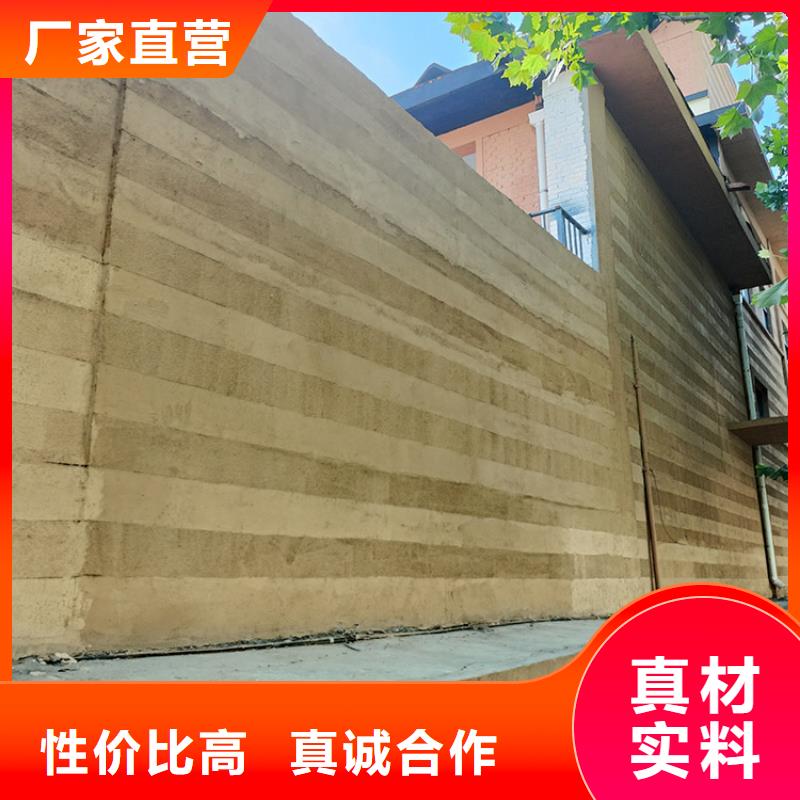 外墙灰泥视频-外墙灰泥|山西省晋中市|和顺|平遥|吕梁|晋城|忻州|大同|阳泉|临汾