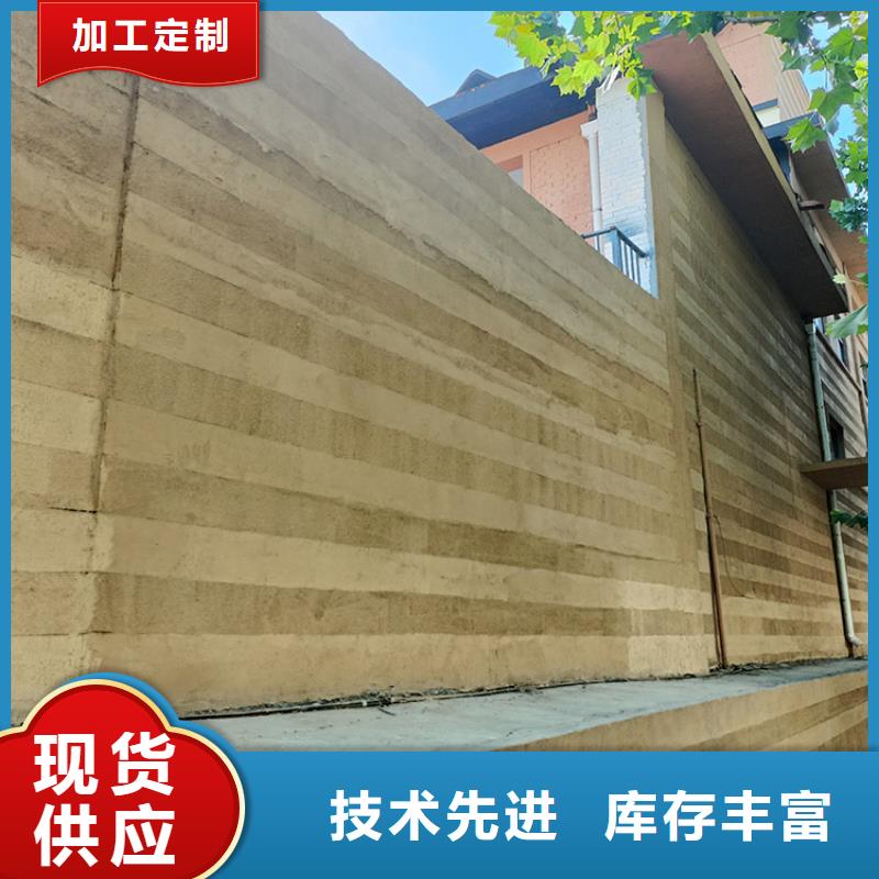 仿泥巴稻草漆施工廠家源頭批發