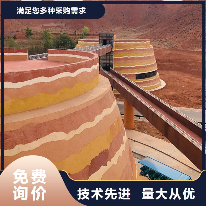 稻殼漆廠家施工質量保證