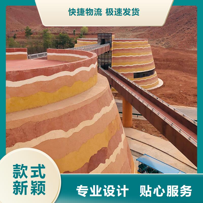 稻草漆_灰泥涂料公司多种工艺