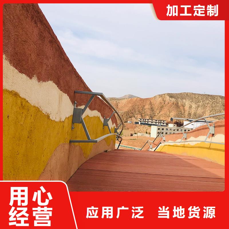 稻殼漆施工價(jià)格質(zhì)優(yōu)價(jià)廉