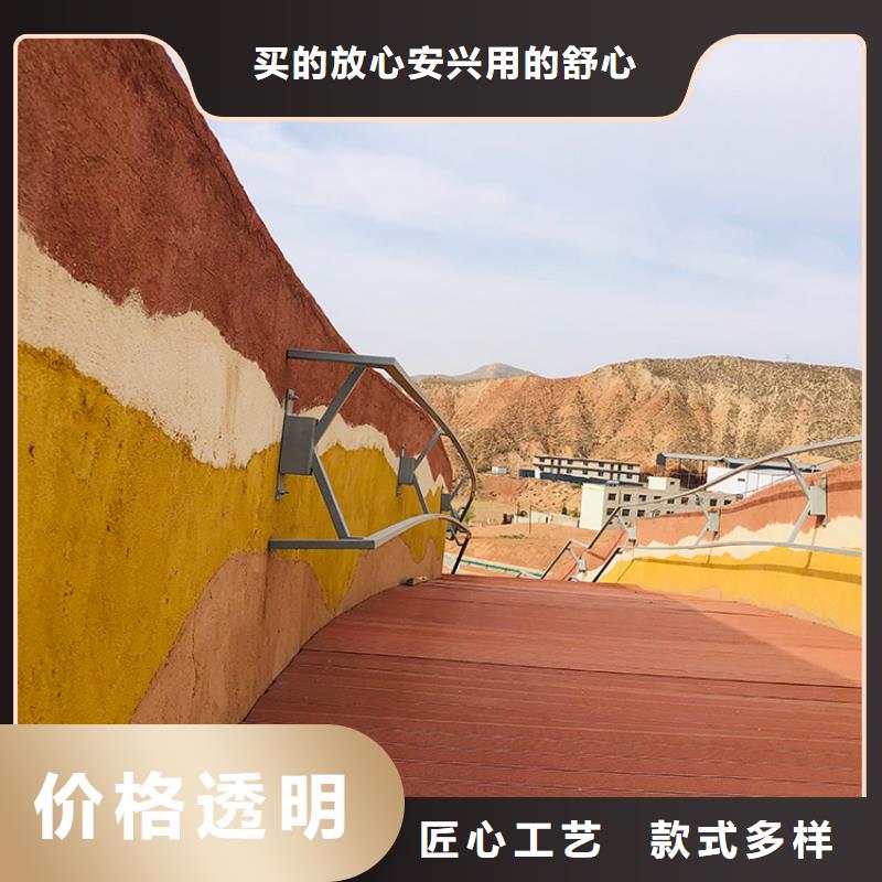 外墙灰泥视频-内黄|文峰|信阳|三门峡|商丘|鹤壁|周口|平顶山|驻马店鸿山外墙灰泥_ 鸿山木纹漆艺术漆厂家(安阳市分公司)