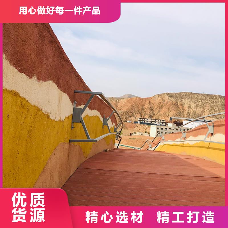 稻草漆,灰泥用心制造