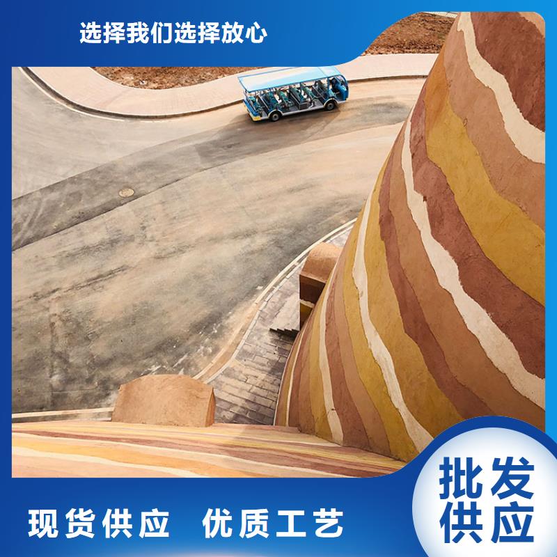 生態稻草漆源頭廠家質優價廉