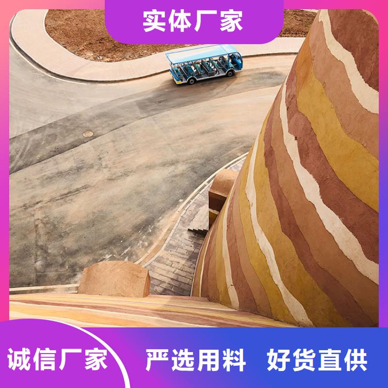 稻草漆內墻木紋漆好品質用的放心