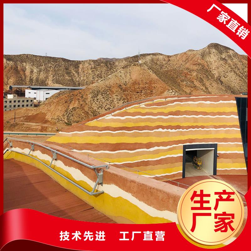 仿泥巴稻草漆源頭批發價格優惠