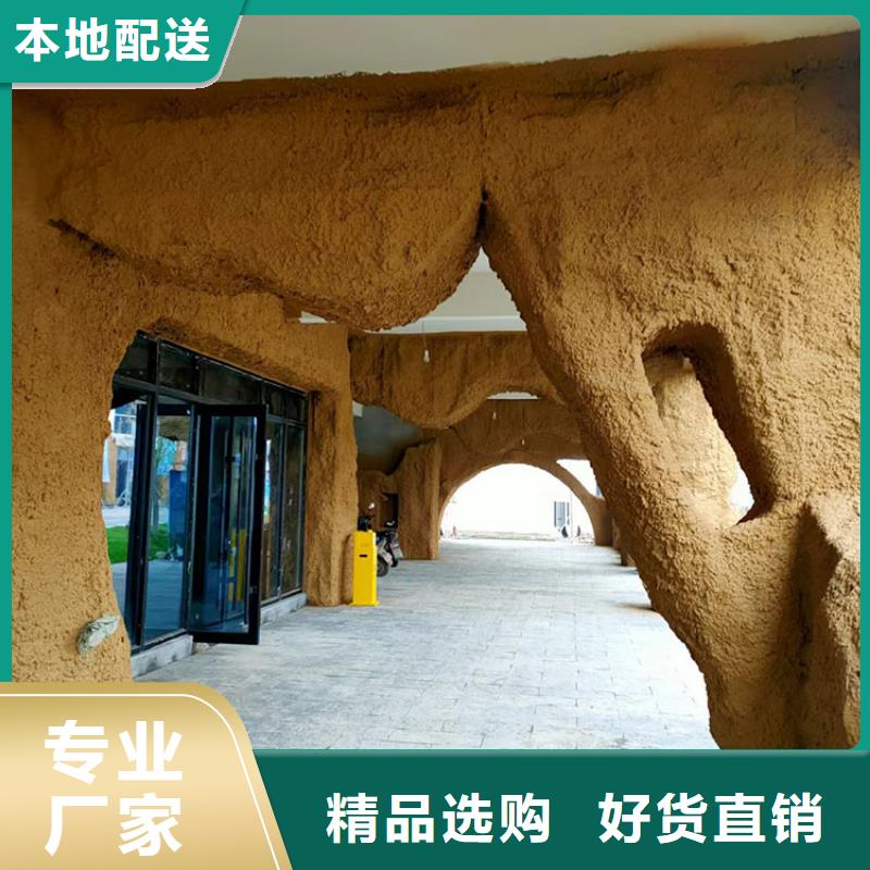【稻草漆】,木紋漆廠商廠家擁有先進的設備