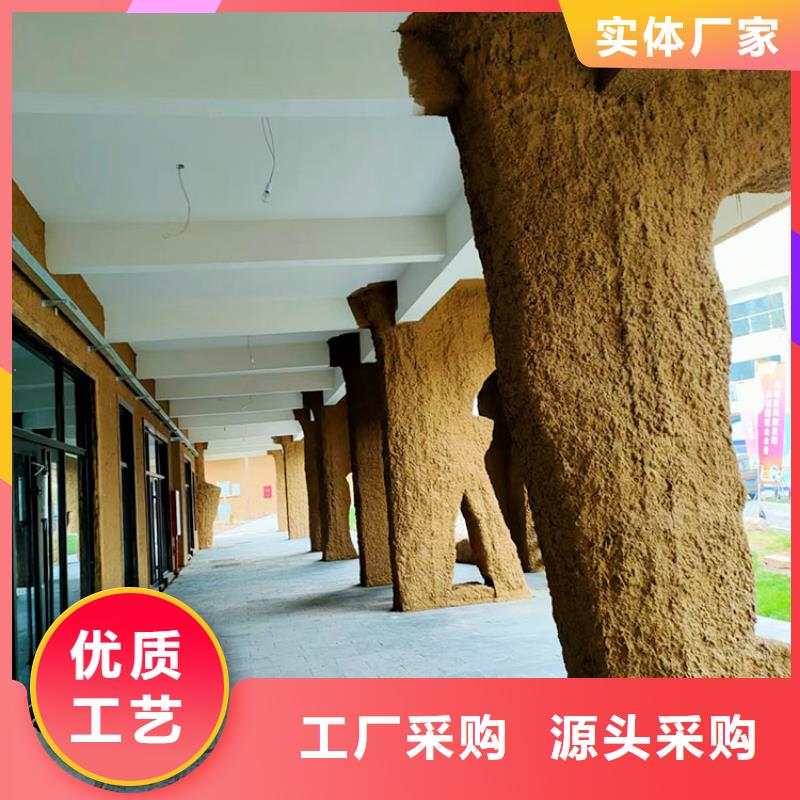 【稻草漆】灰泥涂料价格的简单介绍