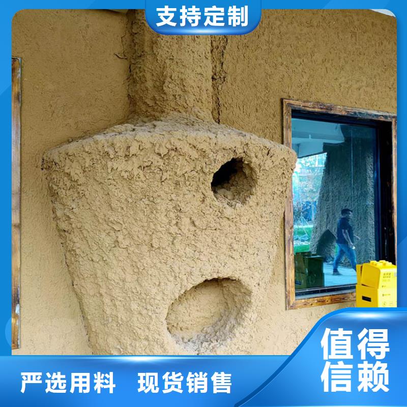稻草漆_金屬木紋漆品質做服務