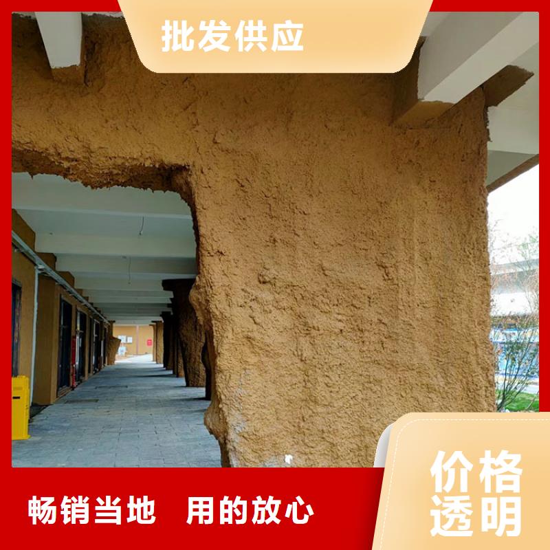 稻殼漆施工報價源頭工廠