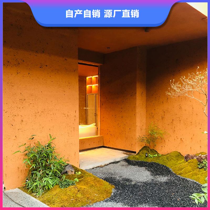 外墙灰泥视频-通化市外墙灰泥-【本地】可服务区域辉南|梅河口|四平|辽源|长春|吉林