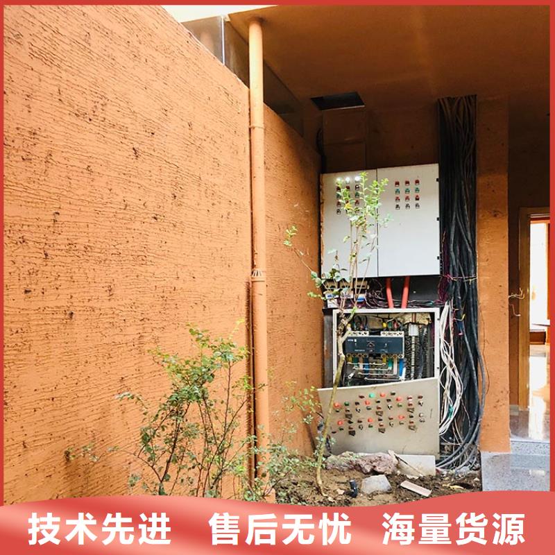 【稻草漆】,夯土板批發拒絕中間商