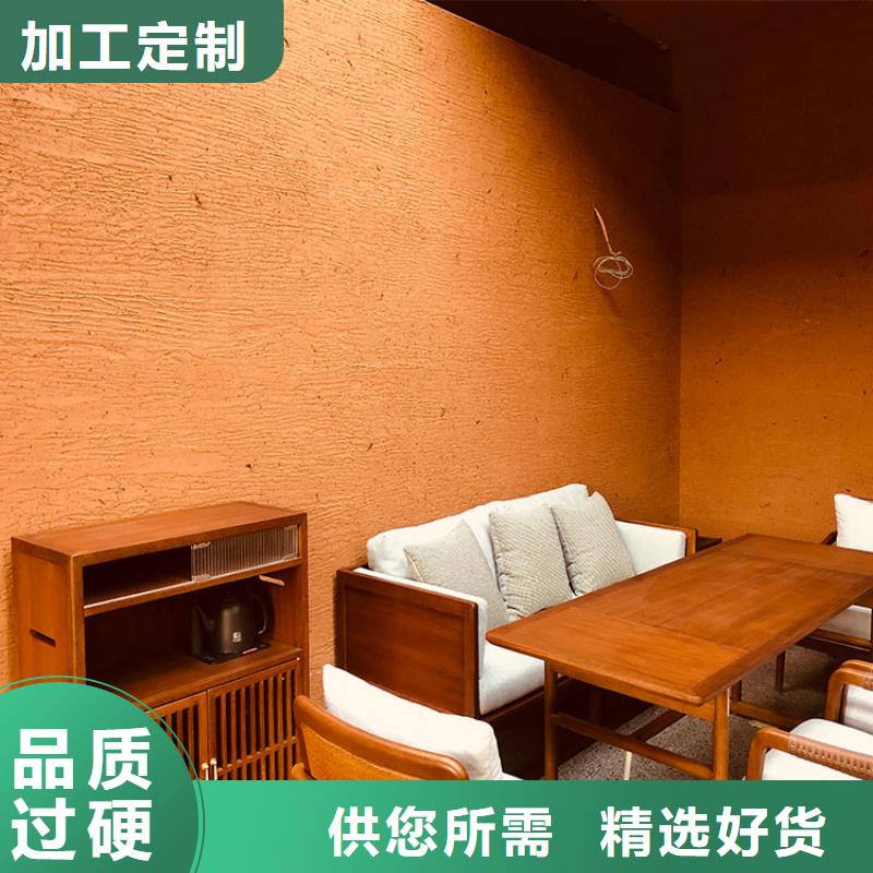 外墙灰泥视频-通化市外墙灰泥-【本地】可服务区域辉南|梅河口|四平|辽源|长春|吉林
