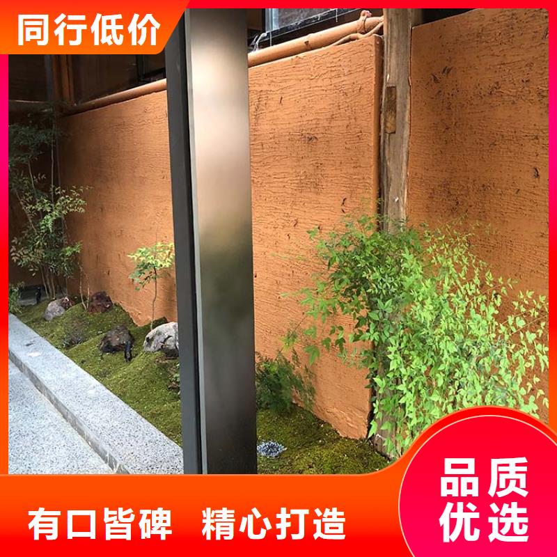 仿泥巴稻草漆一平方價格支持定制