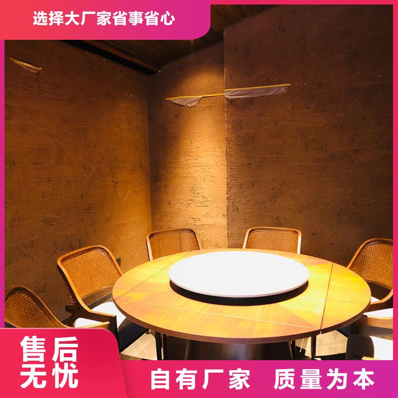 稻秸秆漆批发价格源头工厂