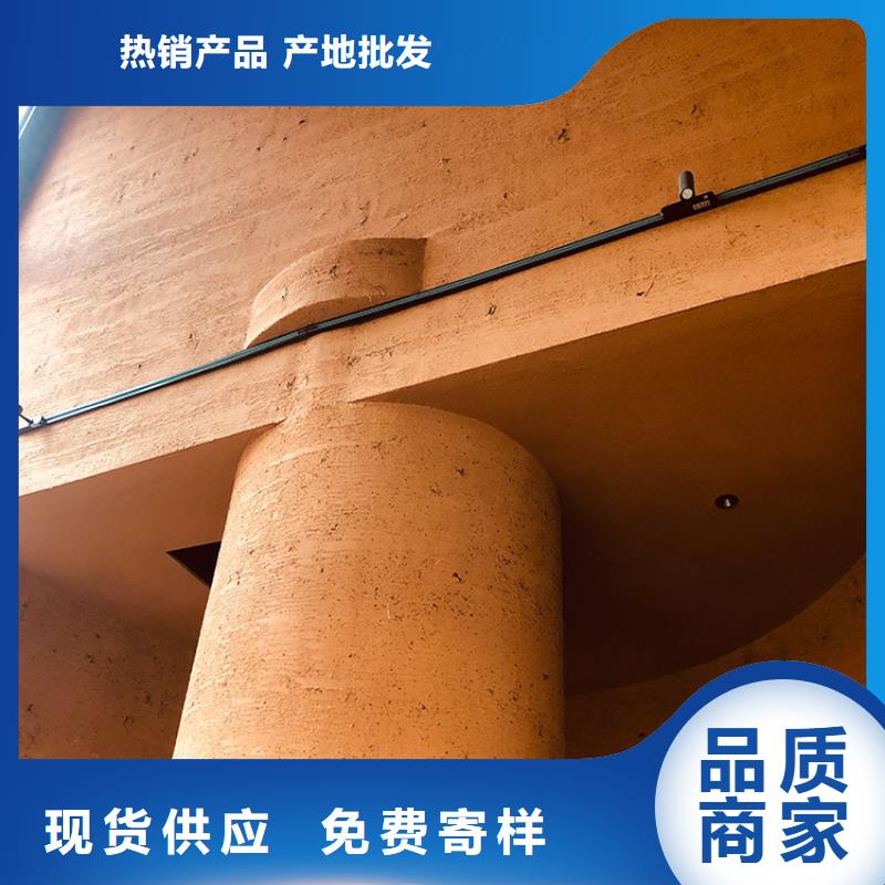 稻殼漆生產(chǎn)廠家質(zhì)量保證