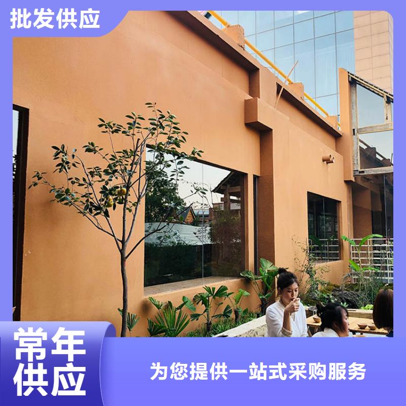 外墙灰泥视频-外墙灰泥|山西省晋中市|和顺|平遥|吕梁|晋城|忻州|大同|阳泉|临汾