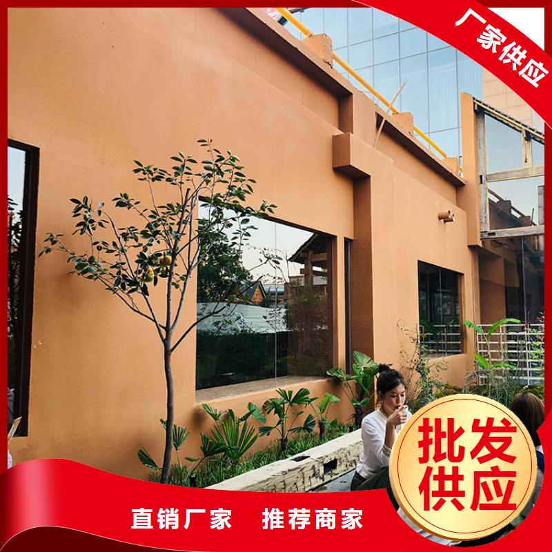 稻草漆水泥漆厂商现货采购