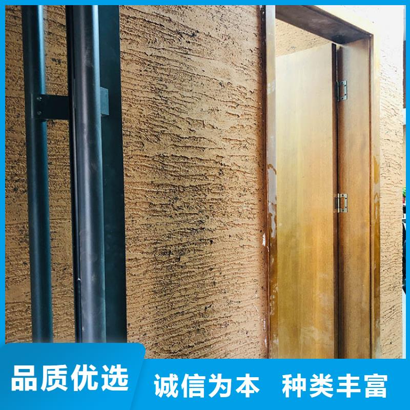 稻秸稈漆廠家批發源頭工廠