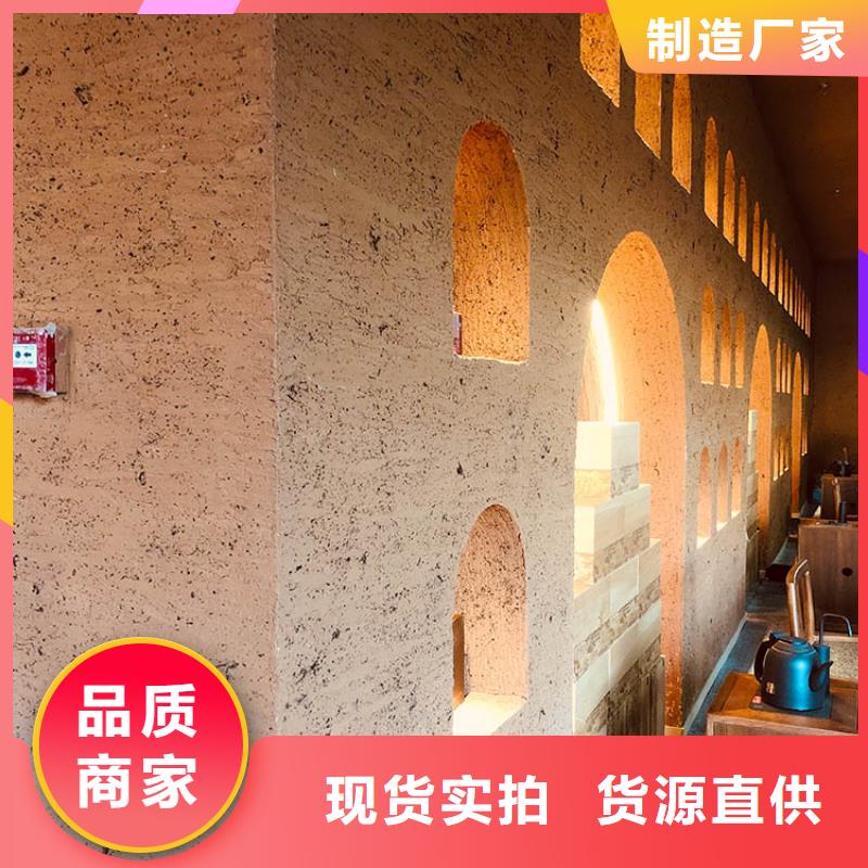 稻殼漆生產(chǎn)廠家質(zhì)量保證