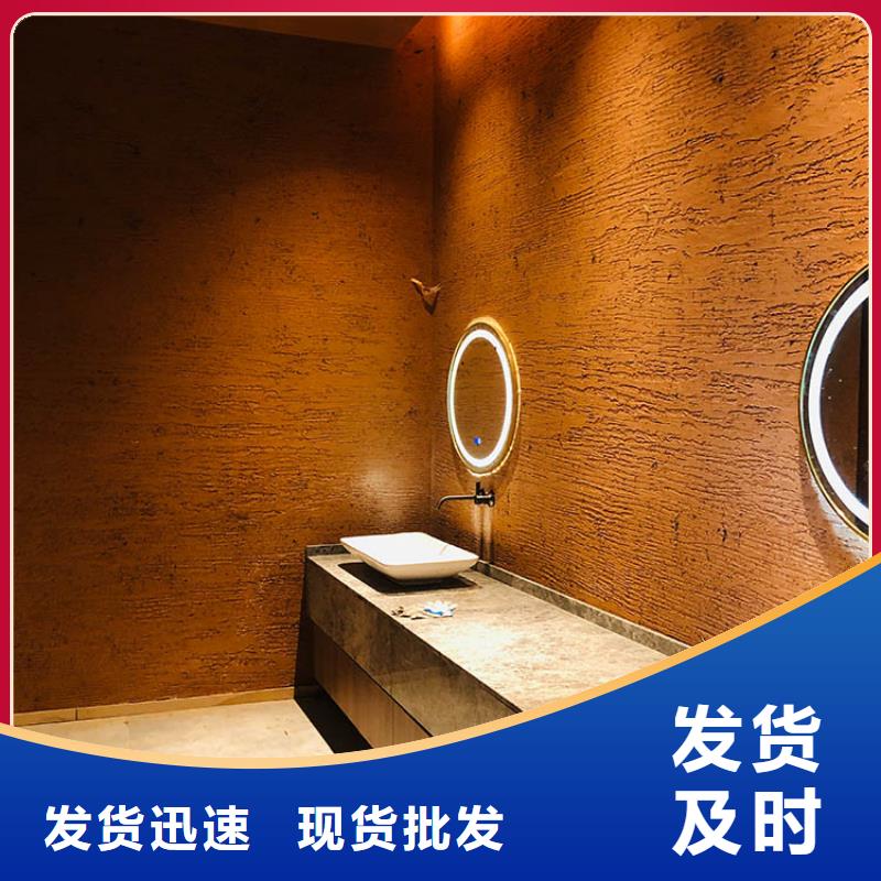 稻草漆全包施工價(jià)格優(yōu)惠
